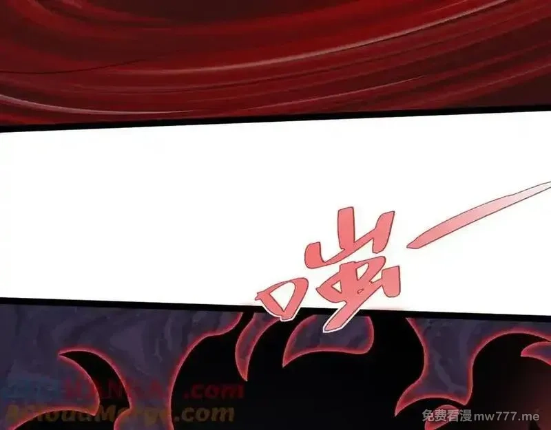 力量点满？我可是亡灵法师啊！,第104话 不死之身,第49张