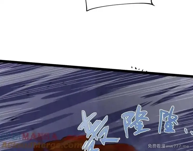 力量点满？我可是亡灵法师啊！,第104话 不死之身,第61张