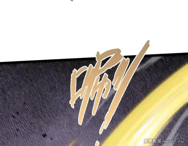 力量点满？我可是亡灵法师啊！,第104话 不死之身,第64张