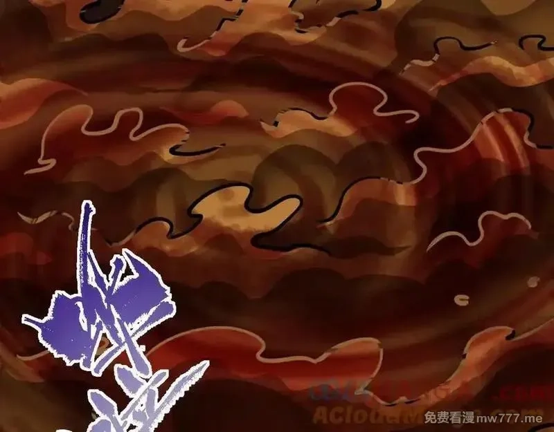 力量点满？我可是亡灵法师啊！,第104话 不死之身,第73张
