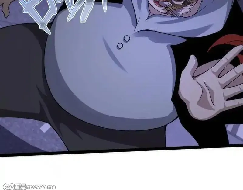 力量点满？我可是亡灵法师啊！,第104话 不死之身,第76张