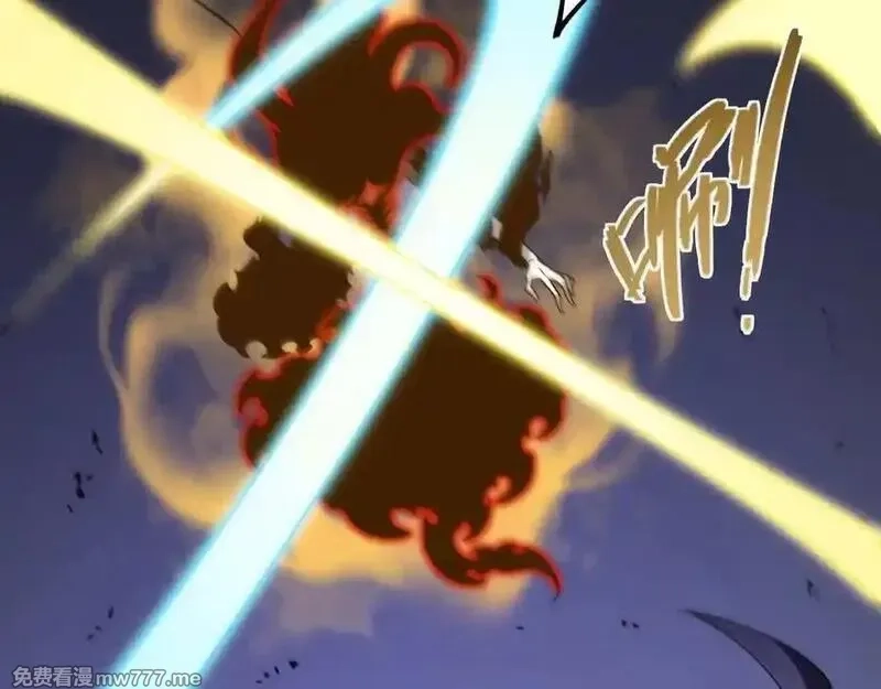 力量点满？我可是亡灵法师啊！,第104话 不死之身,第78张
