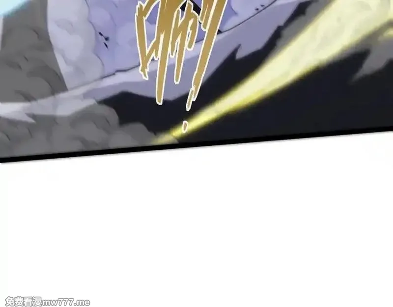 力量点满？我可是亡灵法师啊！,第104话 不死之身,第80张