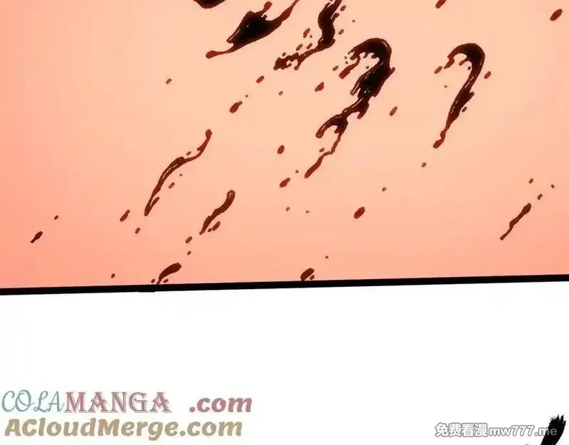 力量点满？我可是亡灵法师啊！,第104话 不死之身,第85张