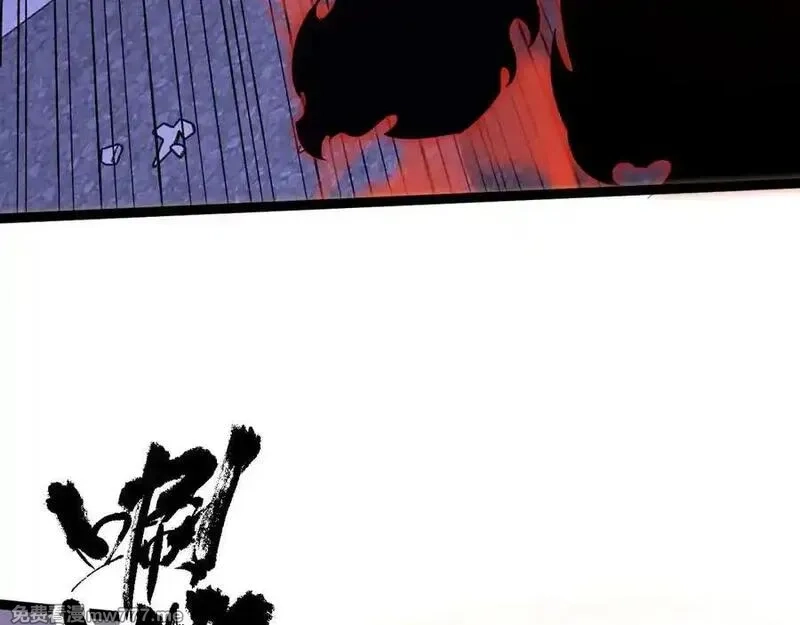 力量点满？我可是亡灵法师啊！,第104话 不死之身,第95张