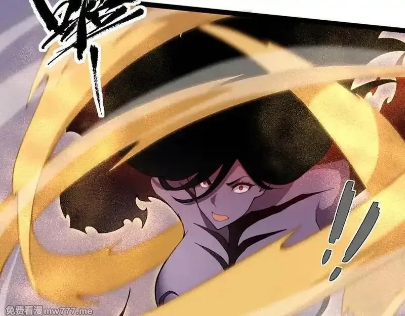 力量点满？我可是亡灵法师啊！,第104话 不死之身,第96张