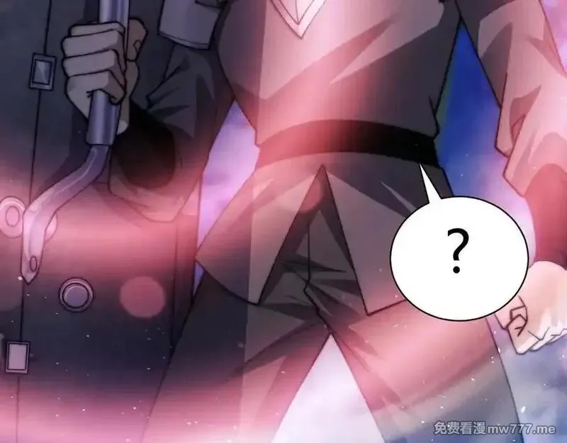 力量点满？我可是亡灵法师啊！,第79话 “白泽”组织再度来袭,第104张