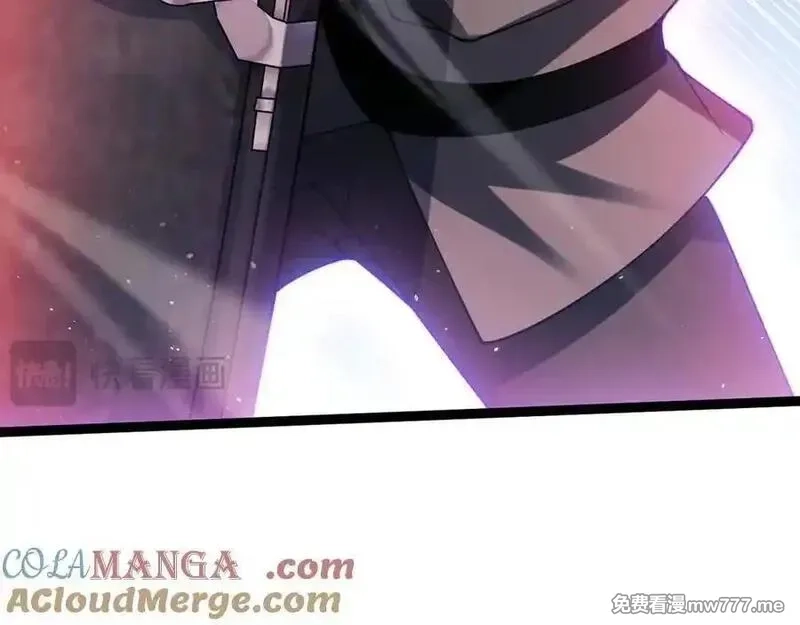 力量点满？我可是亡灵法师啊！,第79话 “白泽”组织再度来袭,第113张