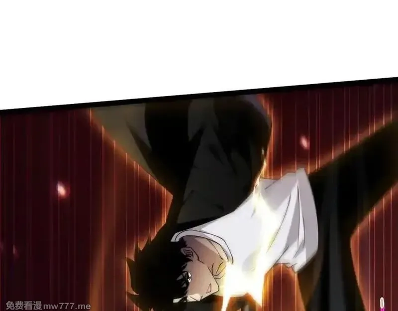 力量点满？我可是亡灵法师啊！,第79话 “白泽”组织再度来袭,第115张