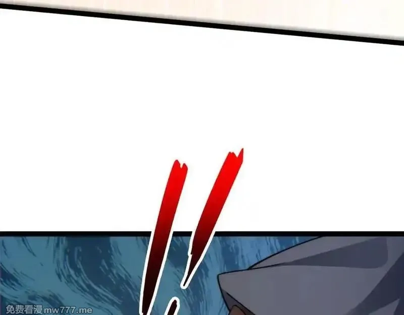 力量点满？我可是亡灵法师啊！,第79话 “白泽”组织再度来袭,第119张