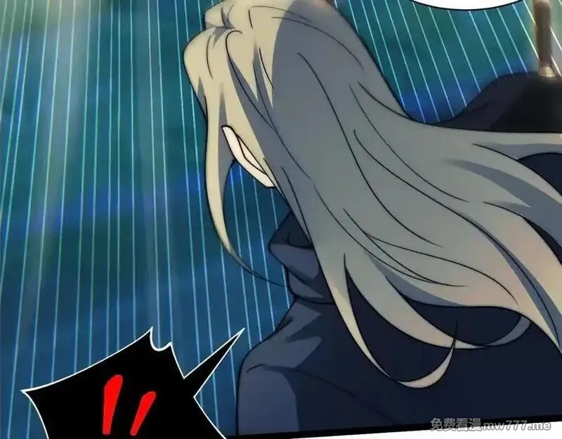 力量点满？我可是亡灵法师啊！,第79话 “白泽”组织再度来袭,第124张