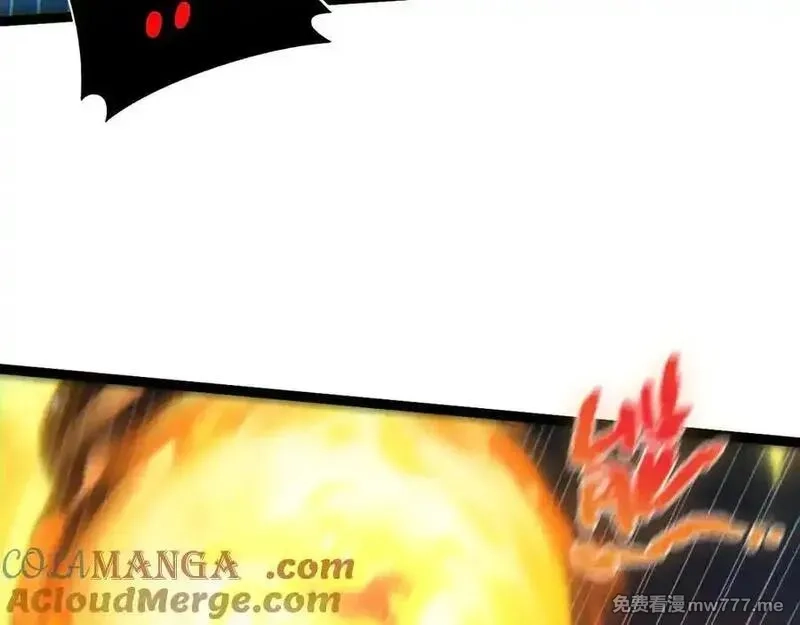 力量点满？我可是亡灵法师啊！,第79话 “白泽”组织再度来袭,第125张