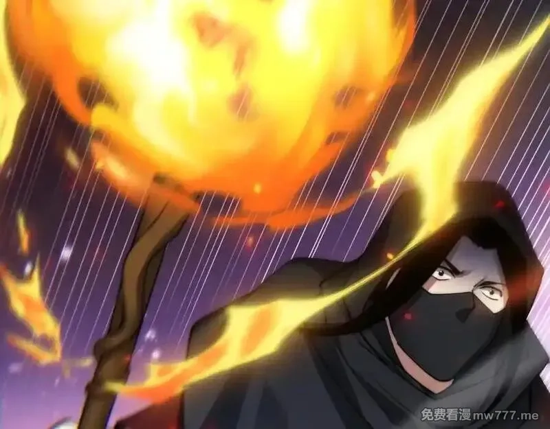 力量点满？我可是亡灵法师啊！,第79话 “白泽”组织再度来袭,第126张