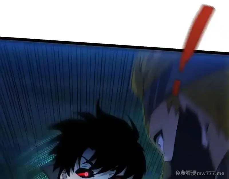 力量点满？我可是亡灵法师啊！,第79话 “白泽”组织再度来袭,第138张