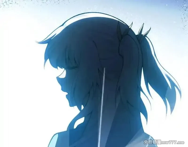 力量点满？我可是亡灵法师啊！,第79话 “白泽”组织再度来袭,第15张