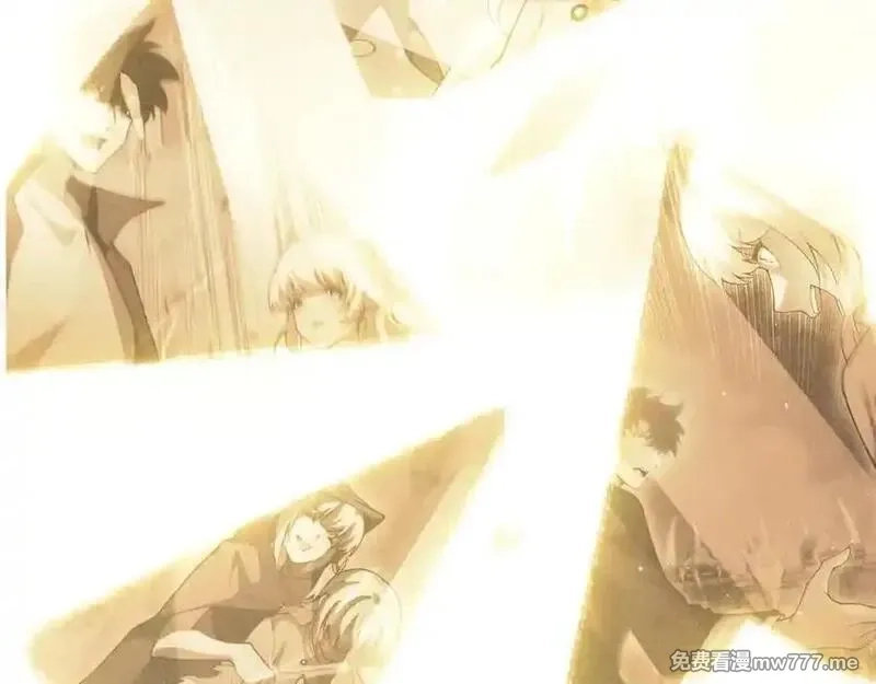 力量点满？我可是亡灵法师啊！,第79话 “白泽”组织再度来袭,第20张