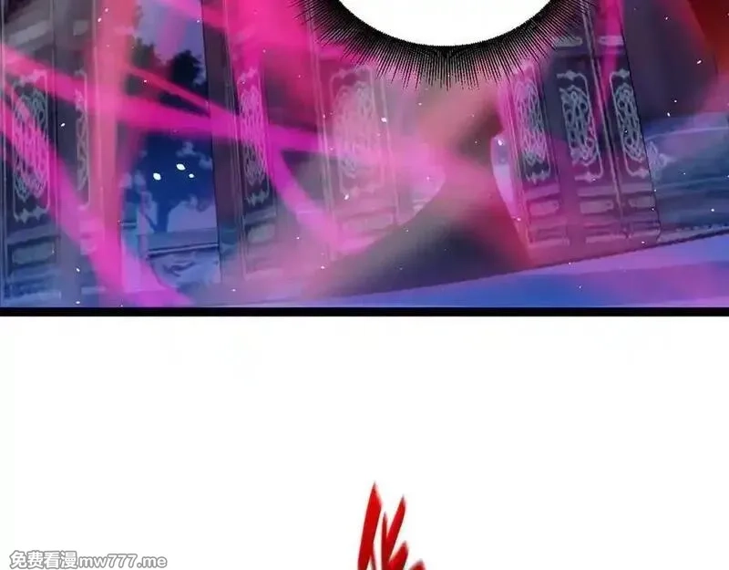 力量点满？我可是亡灵法师啊！,第79话 “白泽”组织再度来袭,第28张