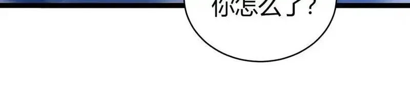 力量点满？我可是亡灵法师啊！,第79话 “白泽”组织再度来袭,第31张