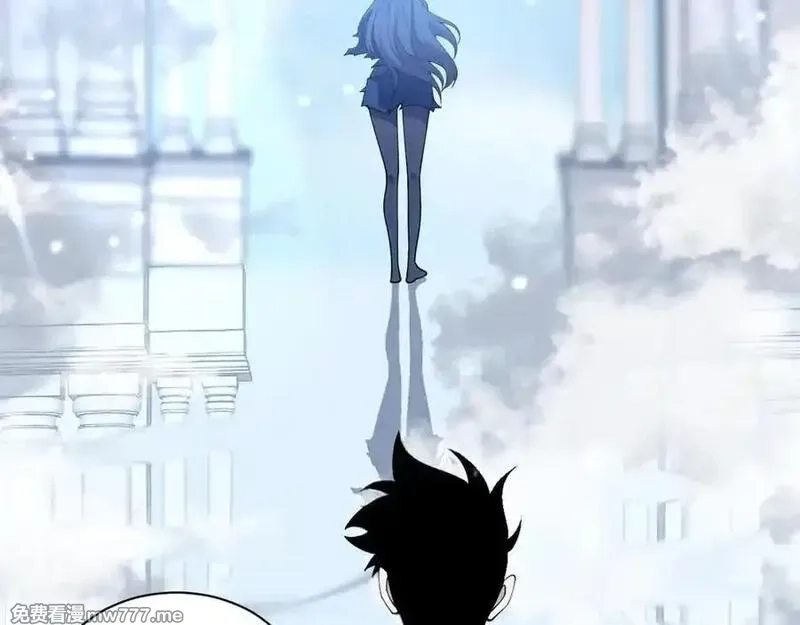 力量点满？我可是亡灵法师啊！,第79话 “白泽”组织再度来袭,第4张