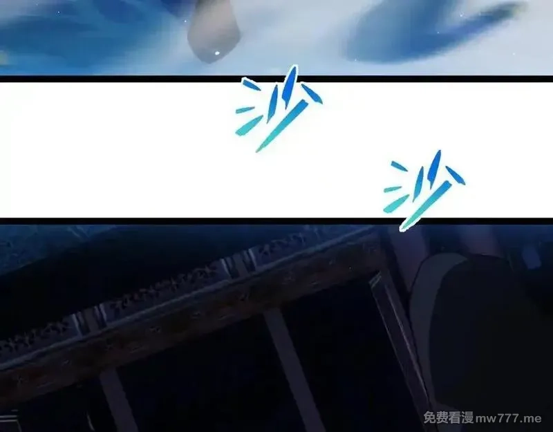 力量点满？我可是亡灵法师啊！,第79话 “白泽”组织再度来袭,第42张