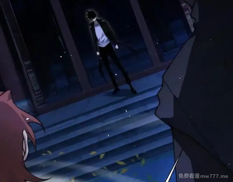力量点满？我可是亡灵法师啊！,第79话 “白泽”组织再度来袭,第43张