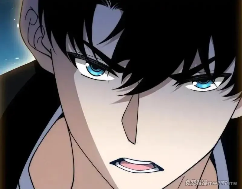力量点满？我可是亡灵法师啊！,第79话 “白泽”组织再度来袭,第46张
