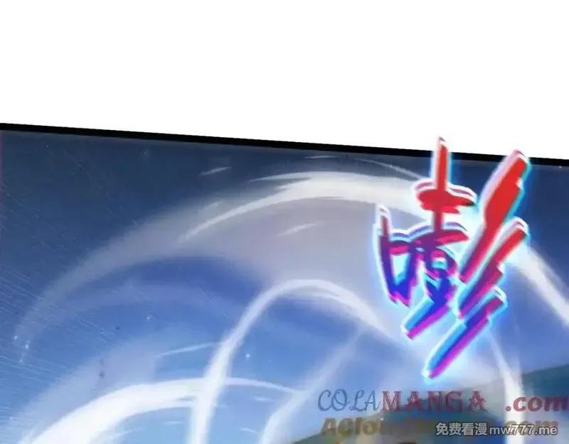 力量点满？我可是亡灵法师啊！,第79话 “白泽”组织再度来袭,第53张