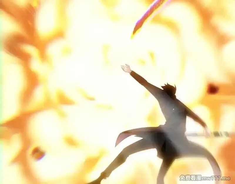 力量点满？我可是亡灵法师啊！,第79话 “白泽”组织再度来袭,第60张