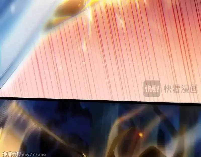 力量点满？我可是亡灵法师啊！,第79话 “白泽”组织再度来袭,第68张