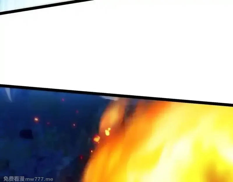 力量点满？我可是亡灵法师啊！,第79话 “白泽”组织再度来袭,第80张