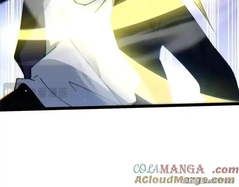 力量点满？我可是亡灵法师啊！,第79话 “白泽”组织再度来袭,第89张