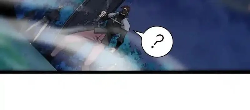 力量点满？我可是亡灵法师啊！,第79话 “白泽”组织再度来袭,第99张