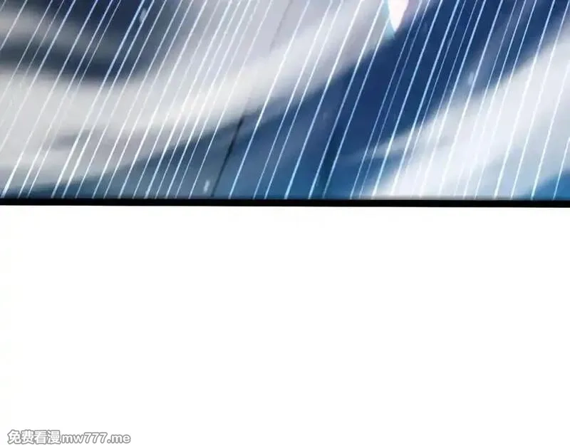 力量点满？我可是亡灵法师啊！,第77话 可怕的双鬼眼,第106张