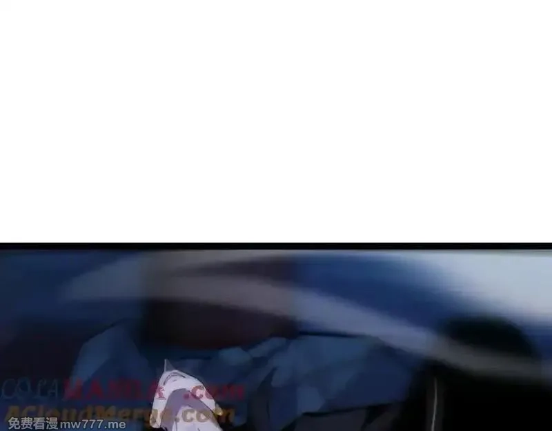 力量点满？我可是亡灵法师啊！,第77话 可怕的双鬼眼,第109张