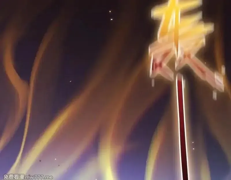力量点满？我可是亡灵法师啊！,第77话 可怕的双鬼眼,第119张
