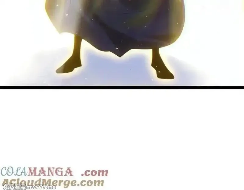 力量点满？我可是亡灵法师啊！,第77话 可怕的双鬼眼,第121张