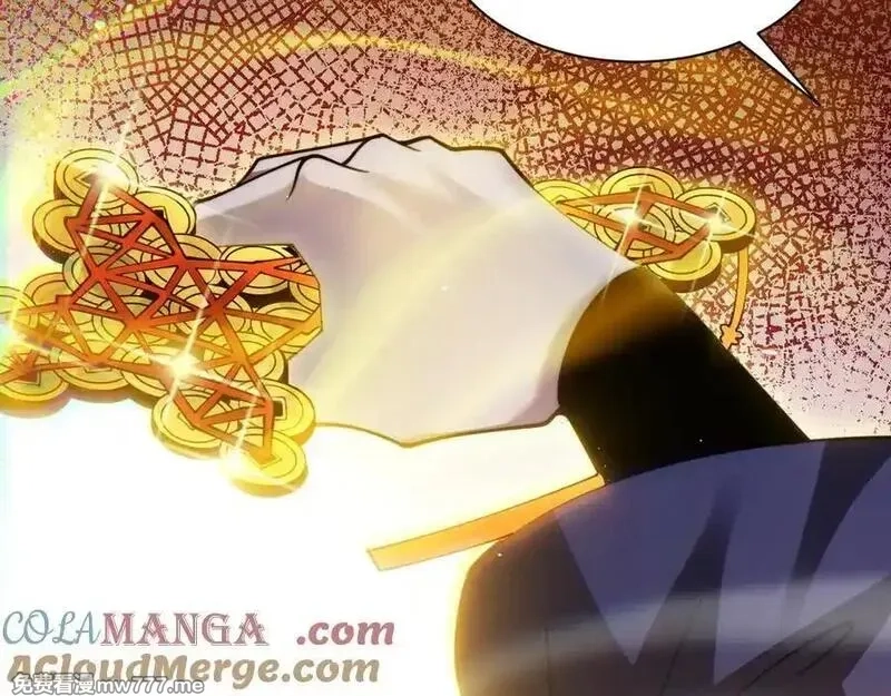 力量点满？我可是亡灵法师啊！,第77话 可怕的双鬼眼,第125张
