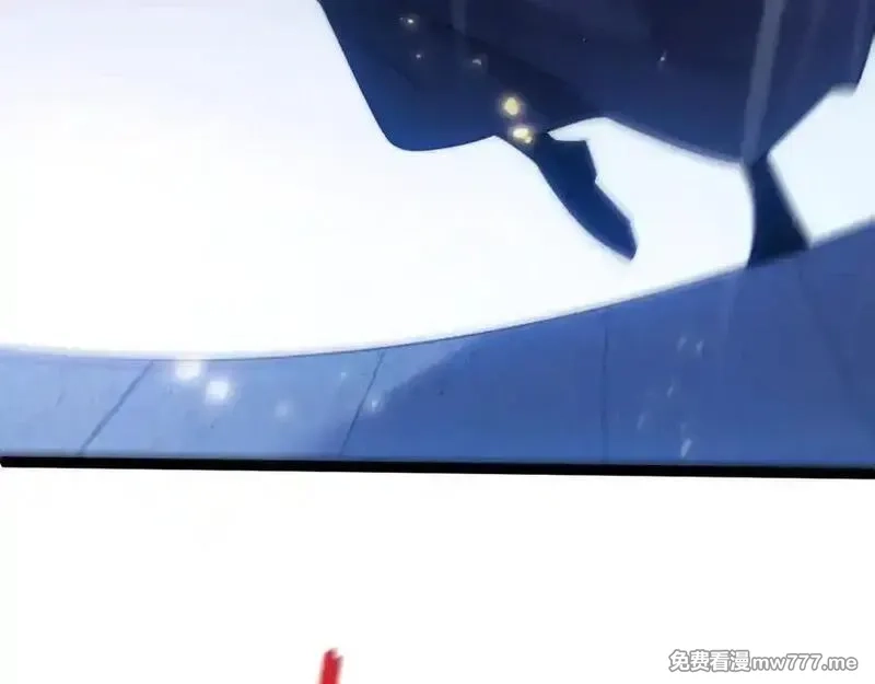 力量点满？我可是亡灵法师啊！,第77话 可怕的双鬼眼,第138张