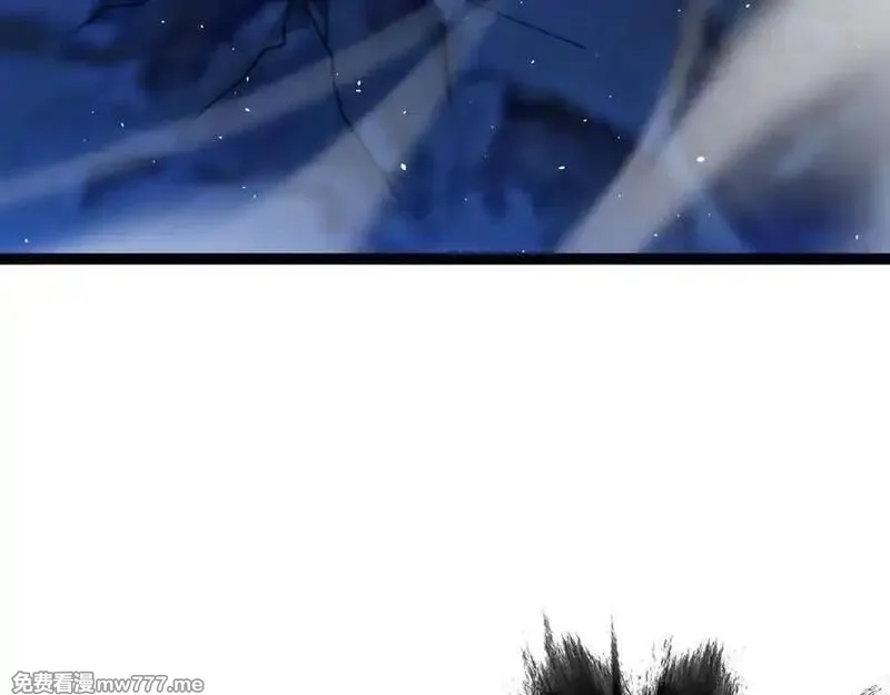 力量点满？我可是亡灵法师啊！,第77话 可怕的双鬼眼,第152张
