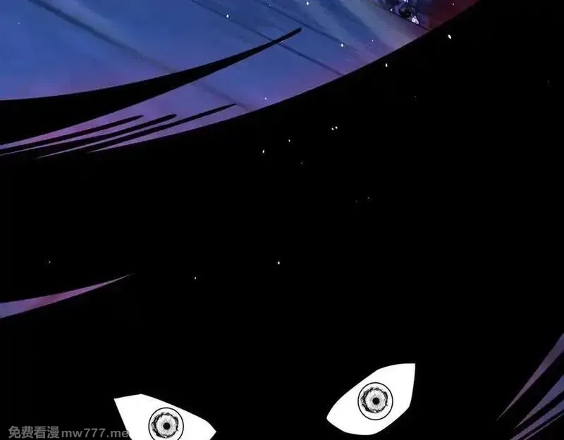 力量点满？我可是亡灵法师啊！,第77话 可怕的双鬼眼,第155张