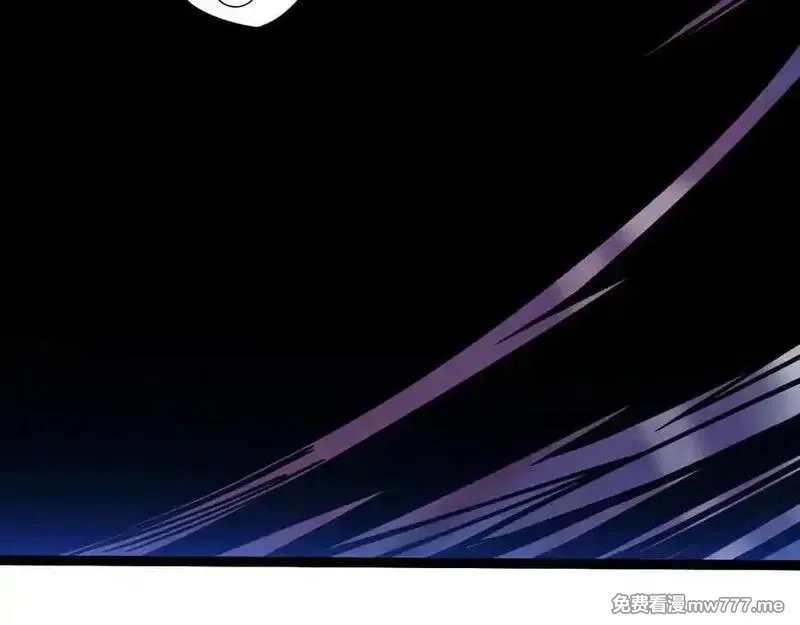 力量点满？我可是亡灵法师啊！,第77话 可怕的双鬼眼,第156张