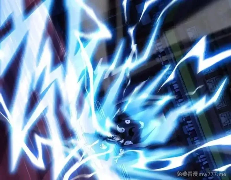 力量点满？我可是亡灵法师啊！,第77话 可怕的双鬼眼,第18张