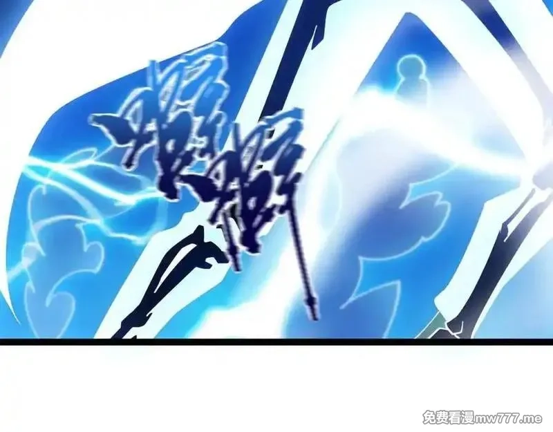 力量点满？我可是亡灵法师啊！,第77话 可怕的双鬼眼,第22张