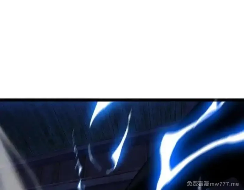 力量点满？我可是亡灵法师啊！,第77话 可怕的双鬼眼,第23张