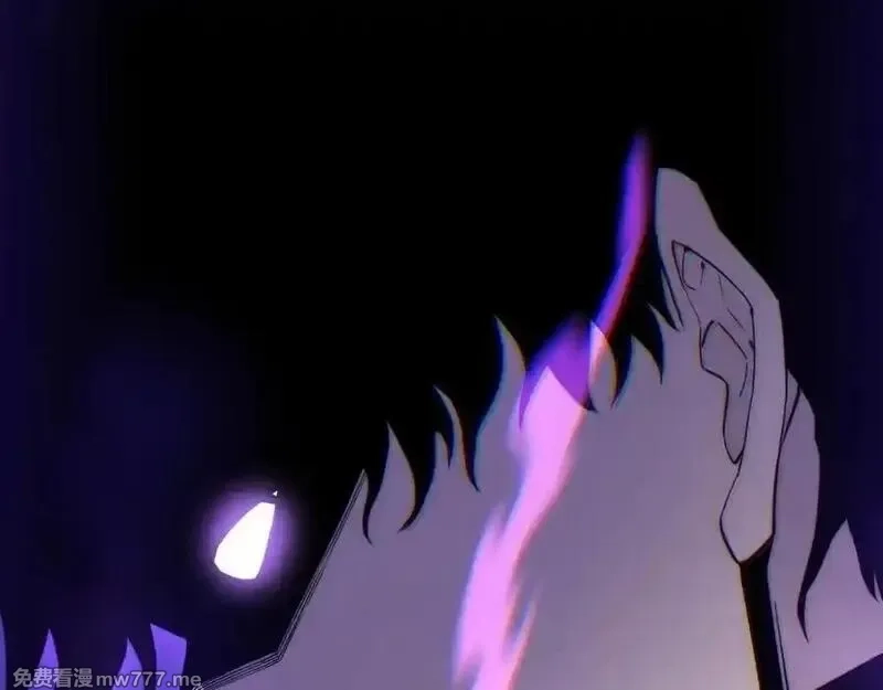 力量点满？我可是亡灵法师啊！,第77话 可怕的双鬼眼,第27张