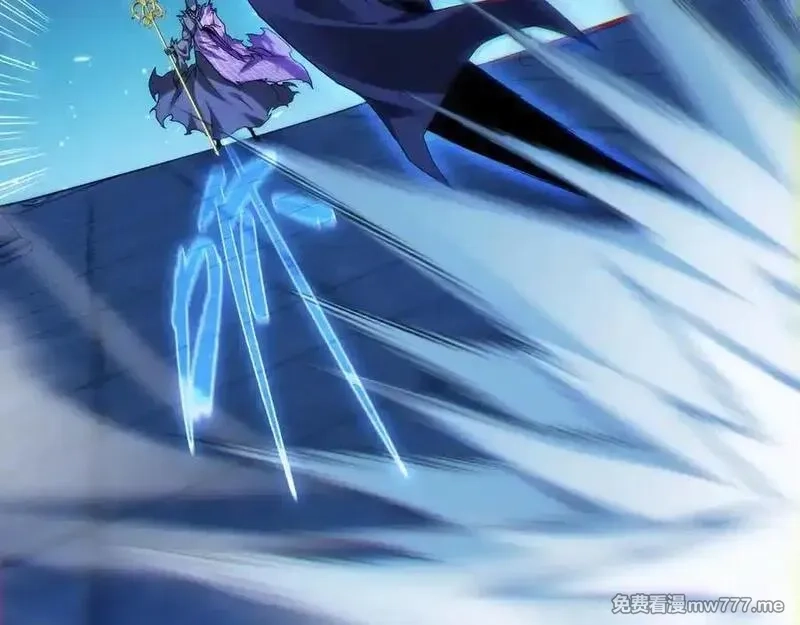 力量点满？我可是亡灵法师啊！,第77话 可怕的双鬼眼,第34张