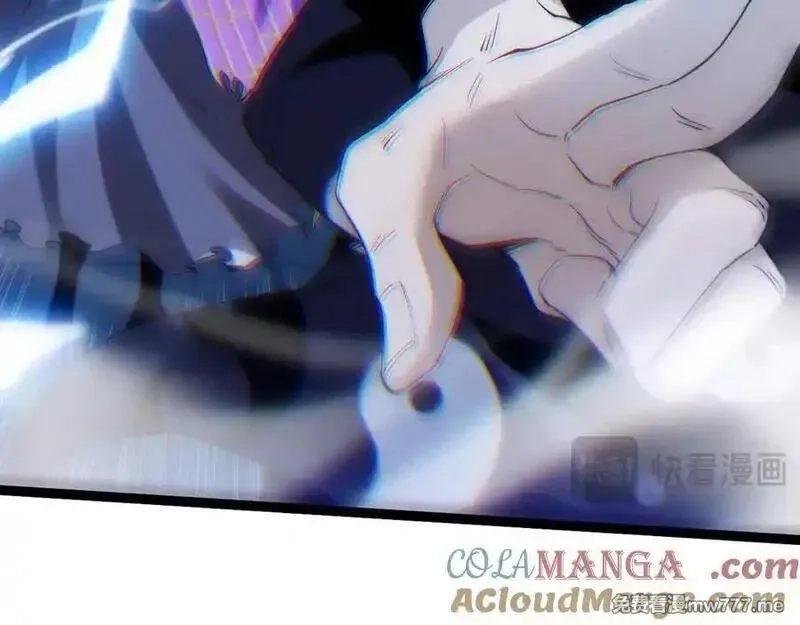 力量点满？我可是亡灵法师啊！,第77话 可怕的双鬼眼,第37张