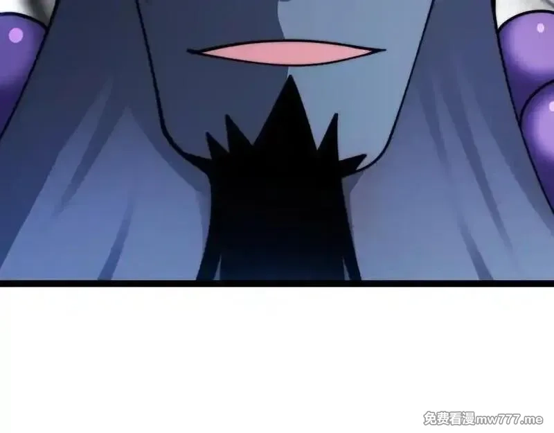 力量点满？我可是亡灵法师啊！,第77话 可怕的双鬼眼,第43张