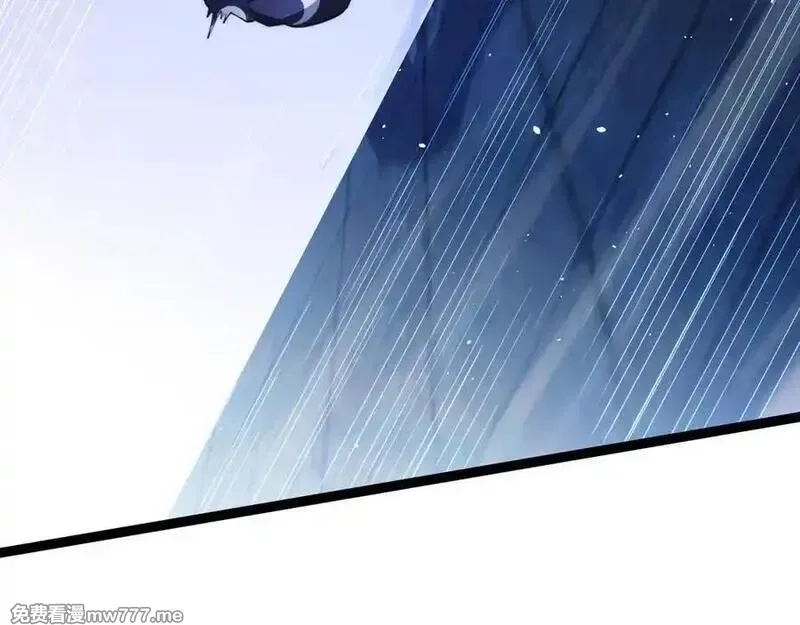 力量点满？我可是亡灵法师啊！,第77话 可怕的双鬼眼,第46张