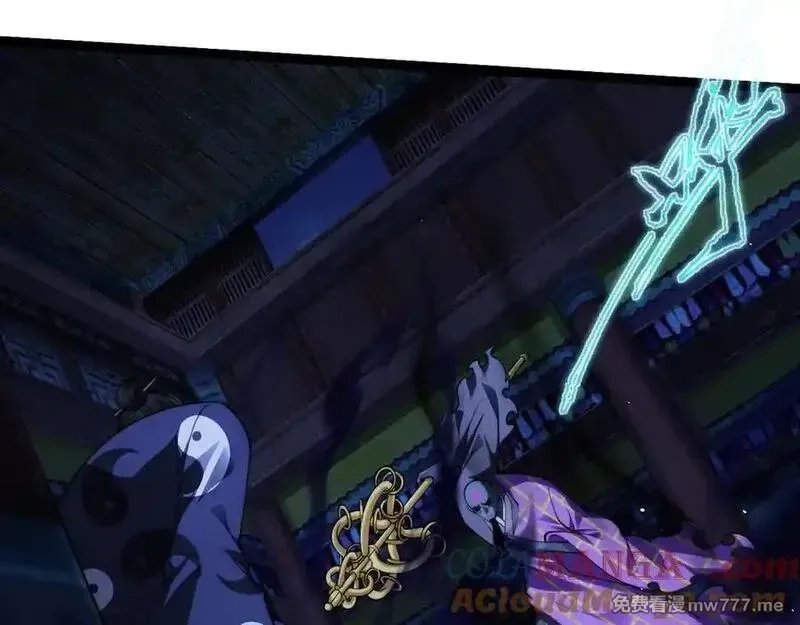 力量点满？我可是亡灵法师啊！,第77话 可怕的双鬼眼,第49张